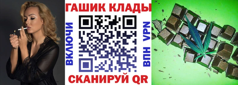 Гашиш AMNESIA HAZE  Горняк 