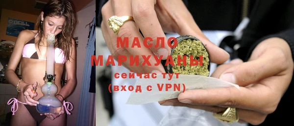 амф Белоозёрский