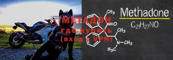 амф Белоозёрский