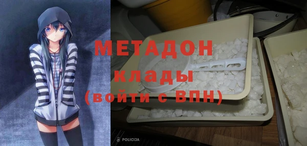 прущая мука Белокуриха