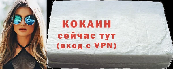 амф Белоозёрский