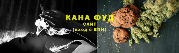 прущая мука Белокуриха
