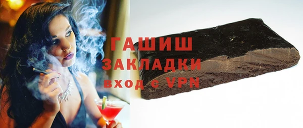 амф Белоозёрский