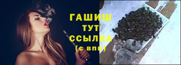 амф Белоозёрский