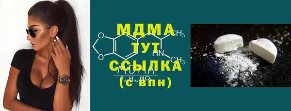 прущая мука Белокуриха