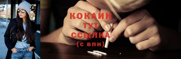 амф Белоозёрский