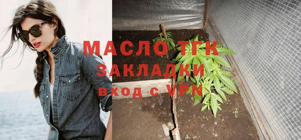 амф Белоозёрский