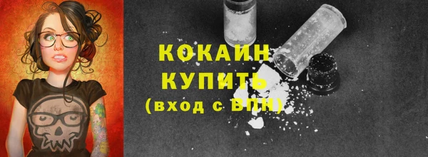 амф Белоозёрский