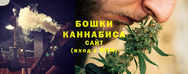 амф Белоозёрский