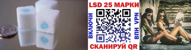 ЛСД экстази ecstasy  где можно купить наркотик  Горняк 