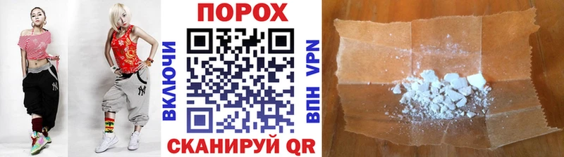 МЕТАМФЕТАМИН витя  Горняк 